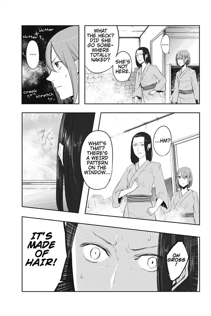 Zero - Kage Miko Chapter 7 9